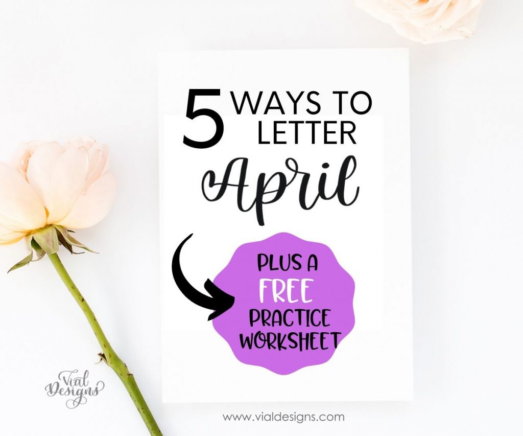5 Ways to Letter April FREE Worksheet Featured Image