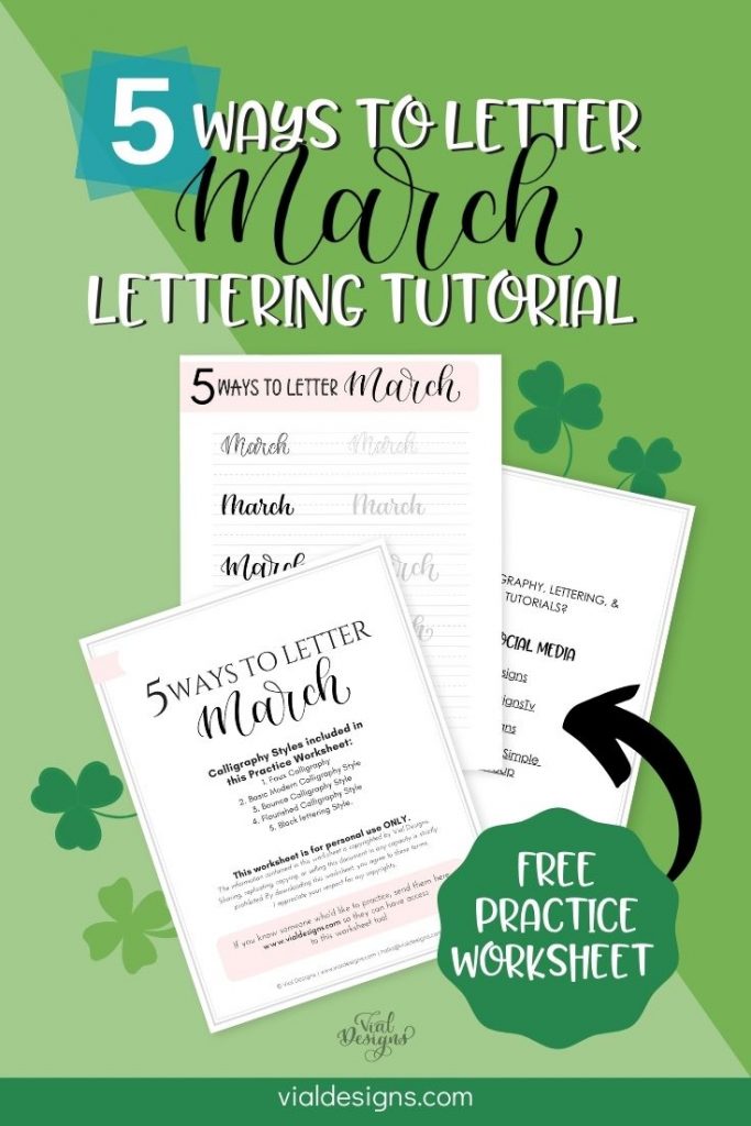 5 Ways to Letter March Tutorial and Free Practice Worksheet