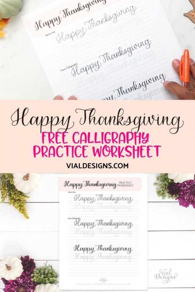 Happy Thanksgiving Free Practice Worksheet 