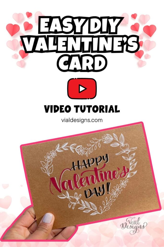 Valentine's DIY Card step-by-step tutorial